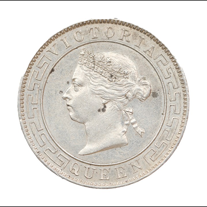 Ceylon 50 Cent 1893 AU