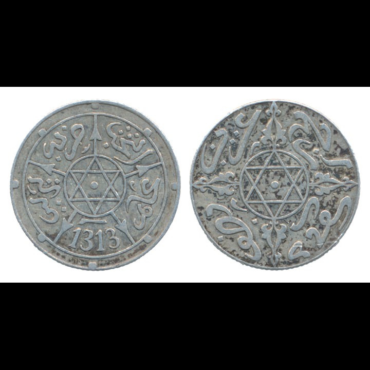 Morocco 1/2 Dirham 1896 (1313) XF