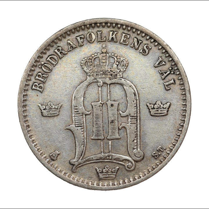 Sweden 25 Öre 1875 VF