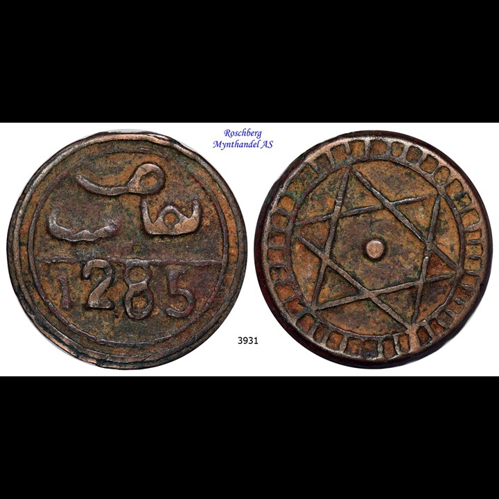 Morocco 4 Falus 1869 (1285) gVF