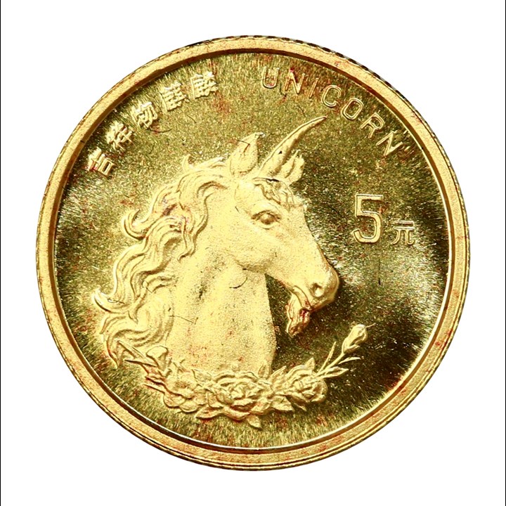 Kina 5 Yuan 1996 Unicorn 1/20 Oz gull BU