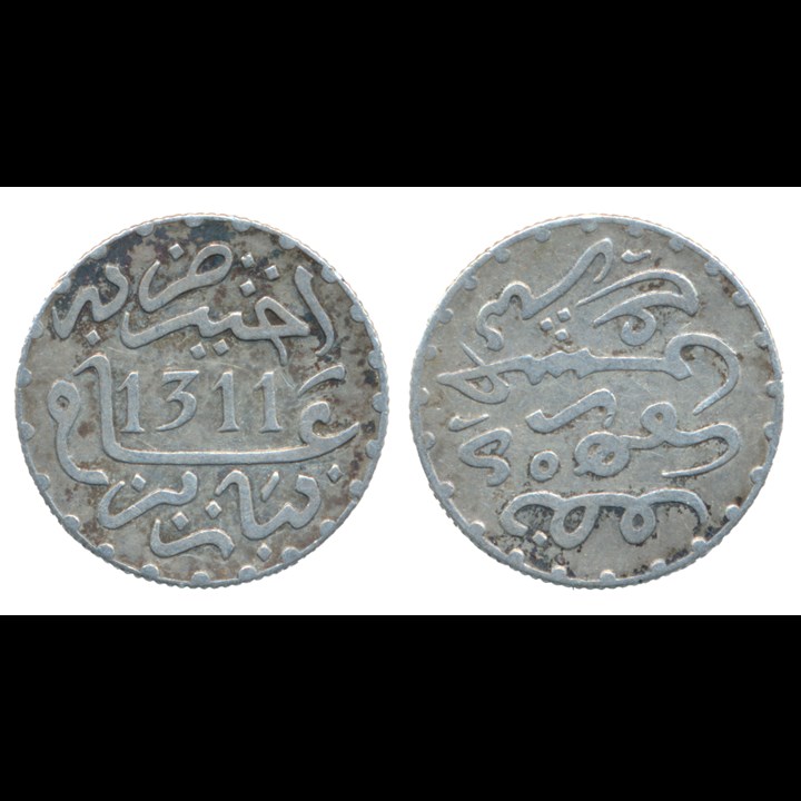Morocco 1/2 Dirham 1893 (1311) XF