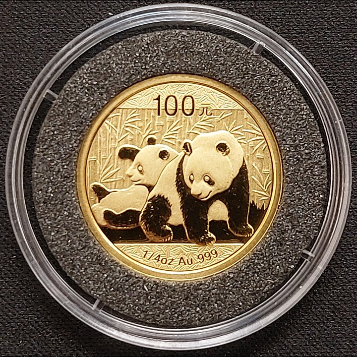 100 Yuan 1/4 Oz 2010 Panda