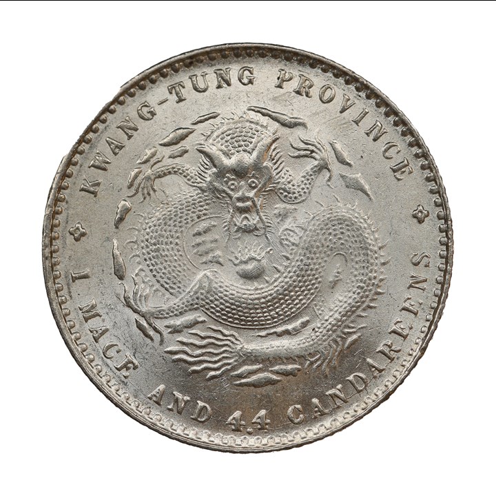 China KwangTung 20 Cent 1890-1908 UNC