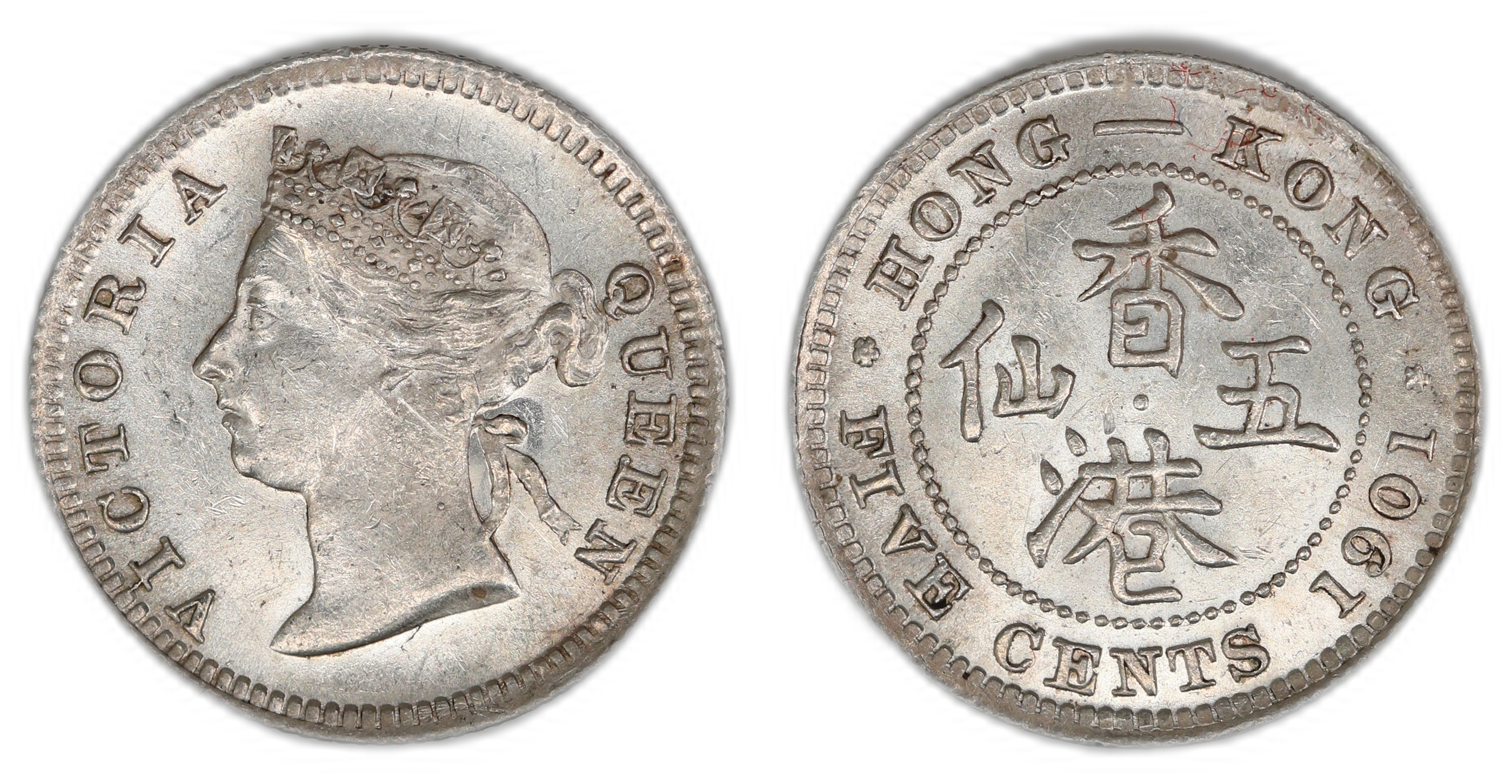 Hong-Kong 5 Cents 1901  Kv: UNC