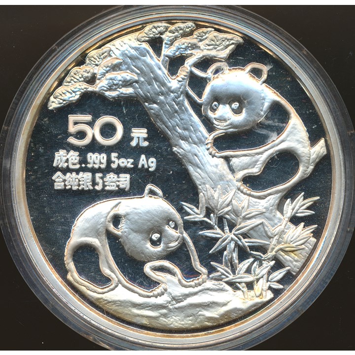 Kina 50 Yuan 1990 Panda 5 Oz 999 Sølv Proof