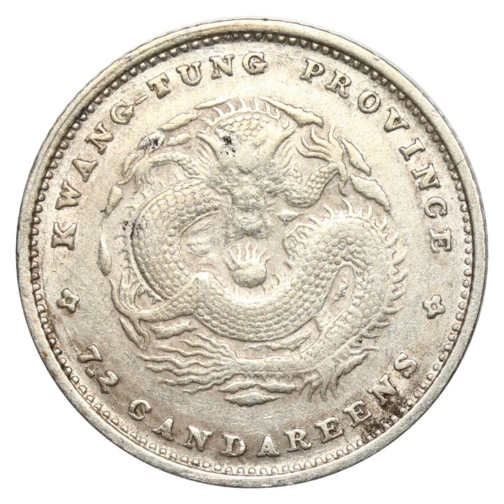 China Kwang Tung 10 Cent 1889-1908 Kv 1+