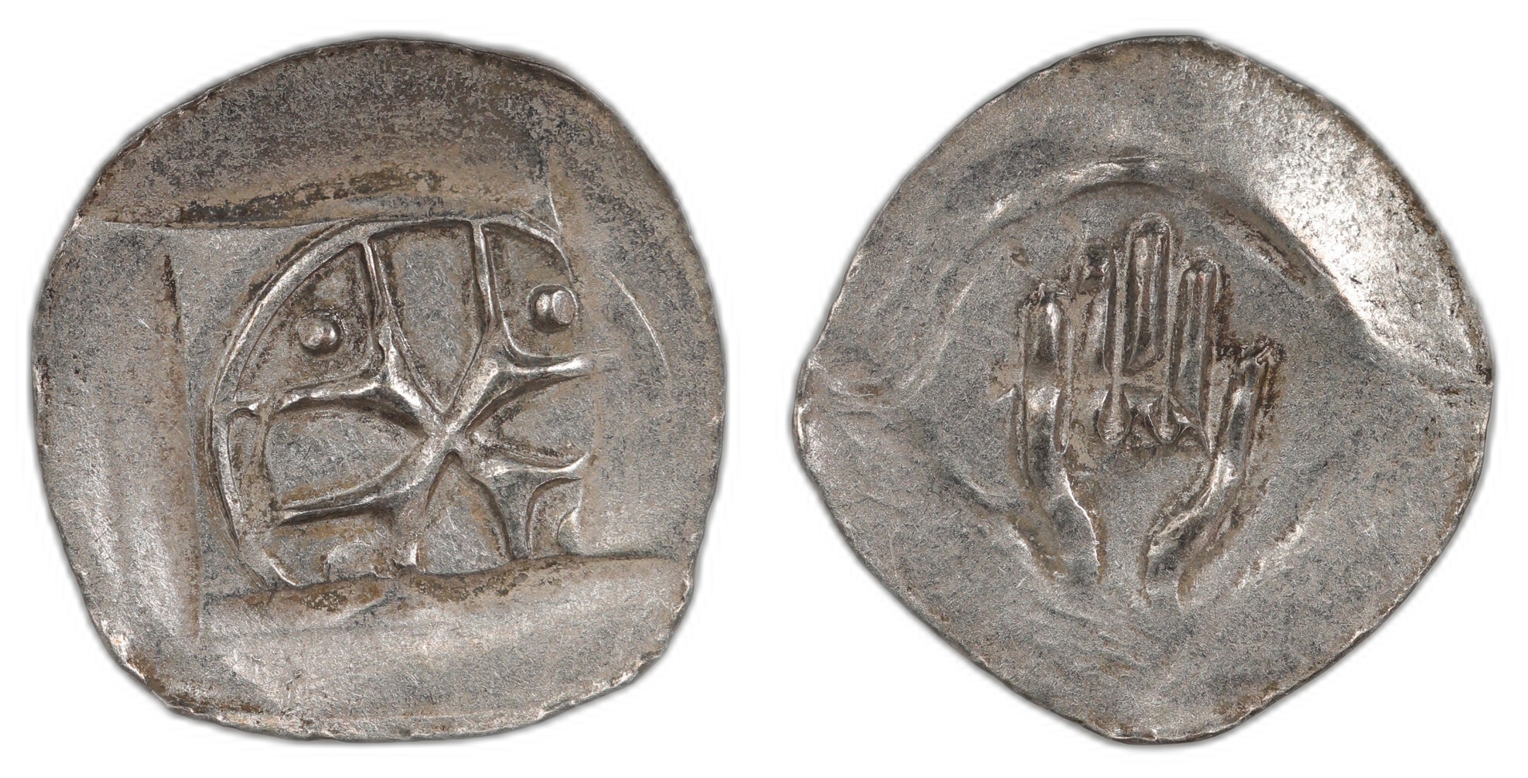 Austria "Hand-Heller" Ca 1350-90 AU