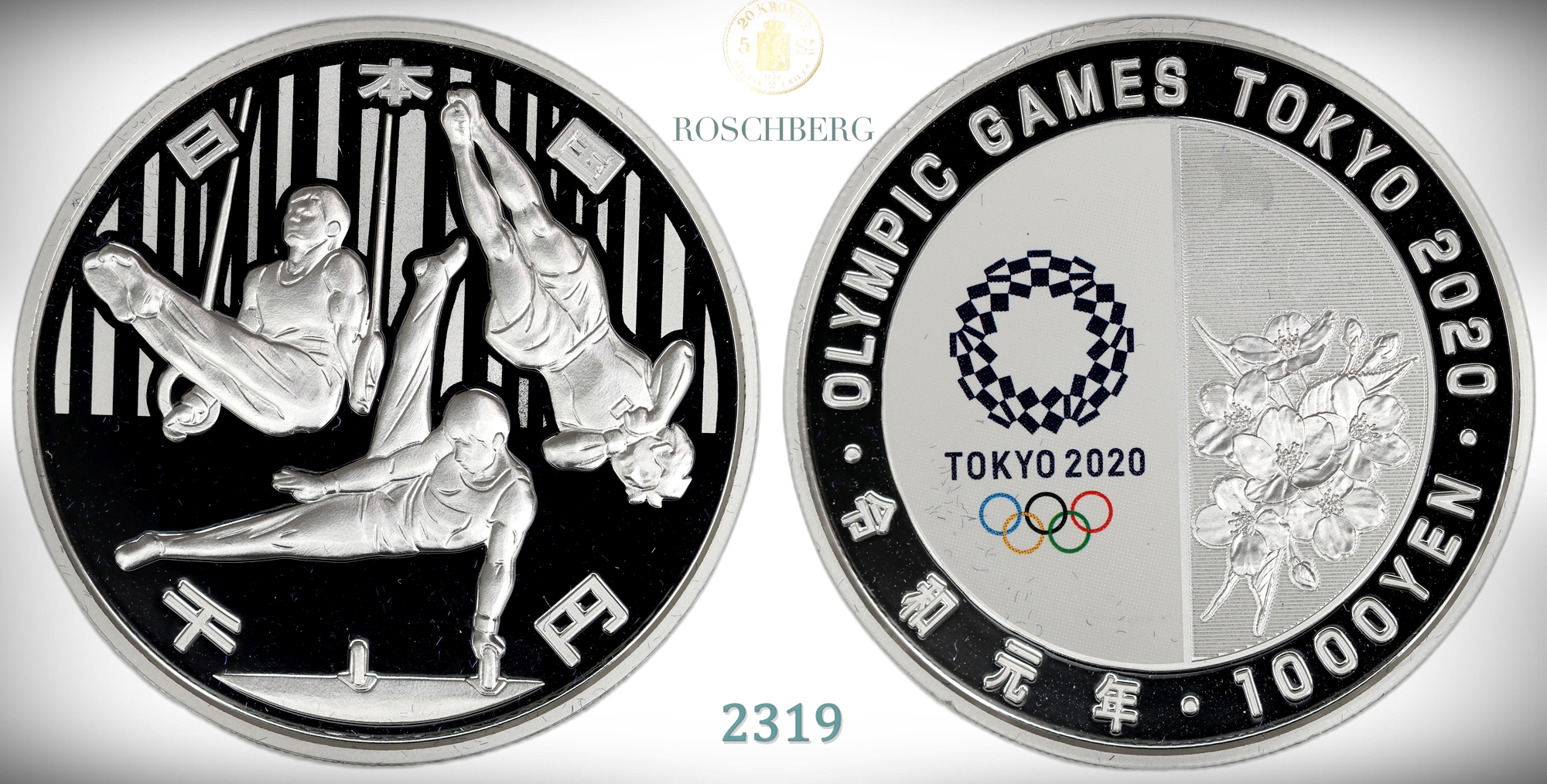 Japan 1000 Yen 2020 Olympics Kv: Proof, small marks