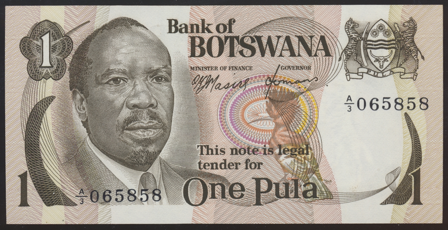 Botswana 1 Pula ND (1976-79) Kv 0