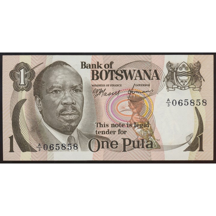 Botswana 1 Pula ND (1976-79) Kv 0
