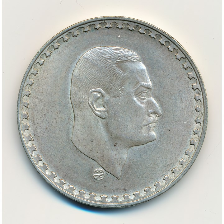 Egypt 1 Pound 1970 "Nasser" Kv g01