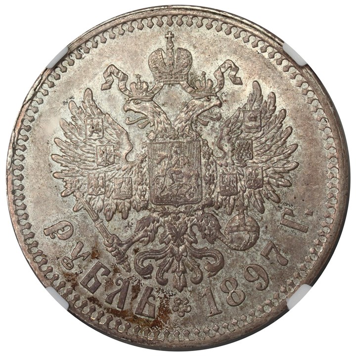 Russland 1 Rouble 1897 ** NGC MS62
