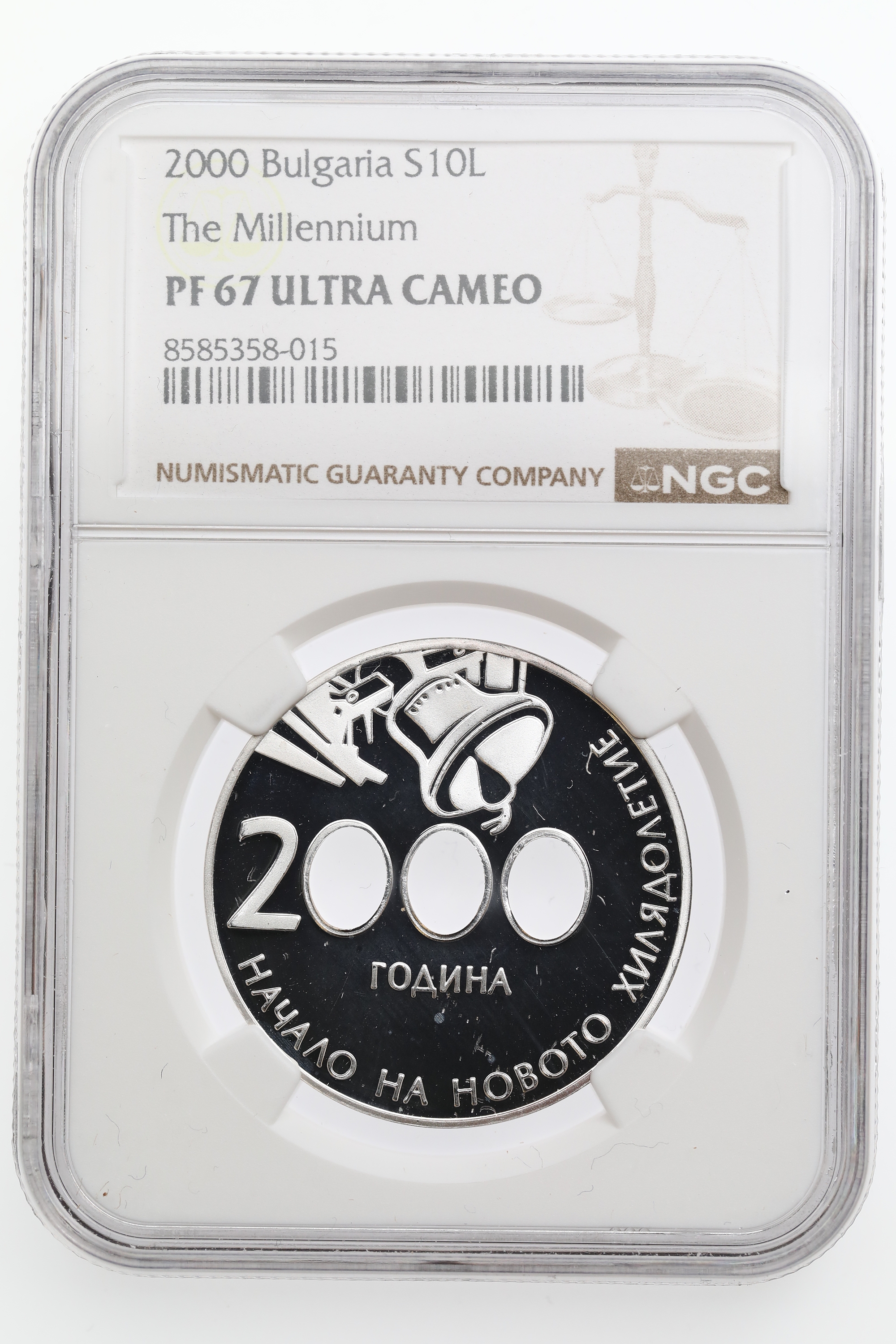 BULGARIA 10 LEVA 2000 Kv: NGC PF67UCAM