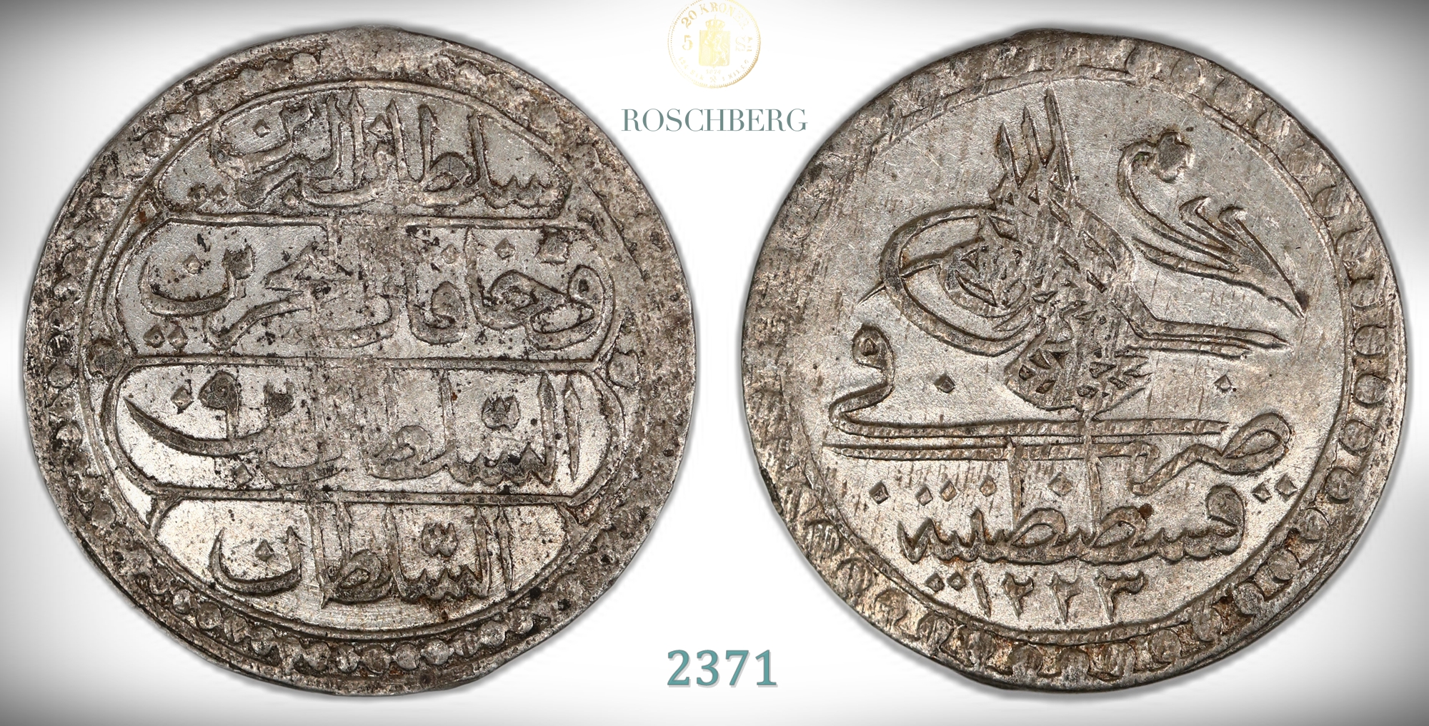 Turkey 5 Para 1223//9 (1816)  Kv: AUTurkey 5 Para 1223//9 (1816)  Kv: AU