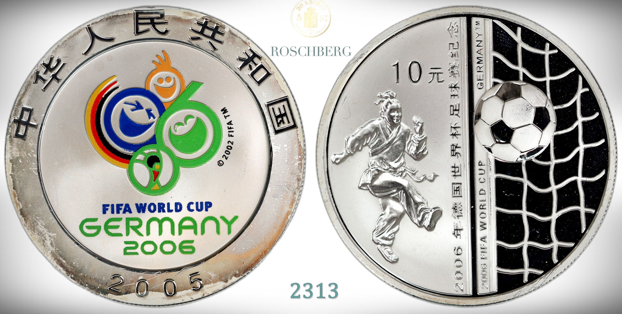 China 10 Yuan 2006  Kv: Proof, small marks