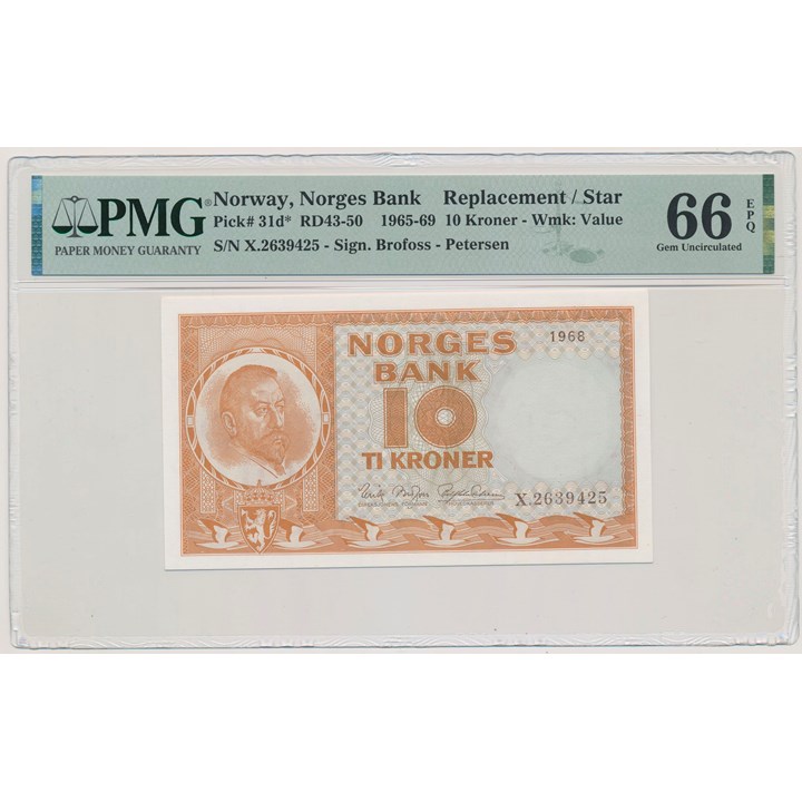 10 Kroner 1968 X Erstatning PMG 66 EPQ