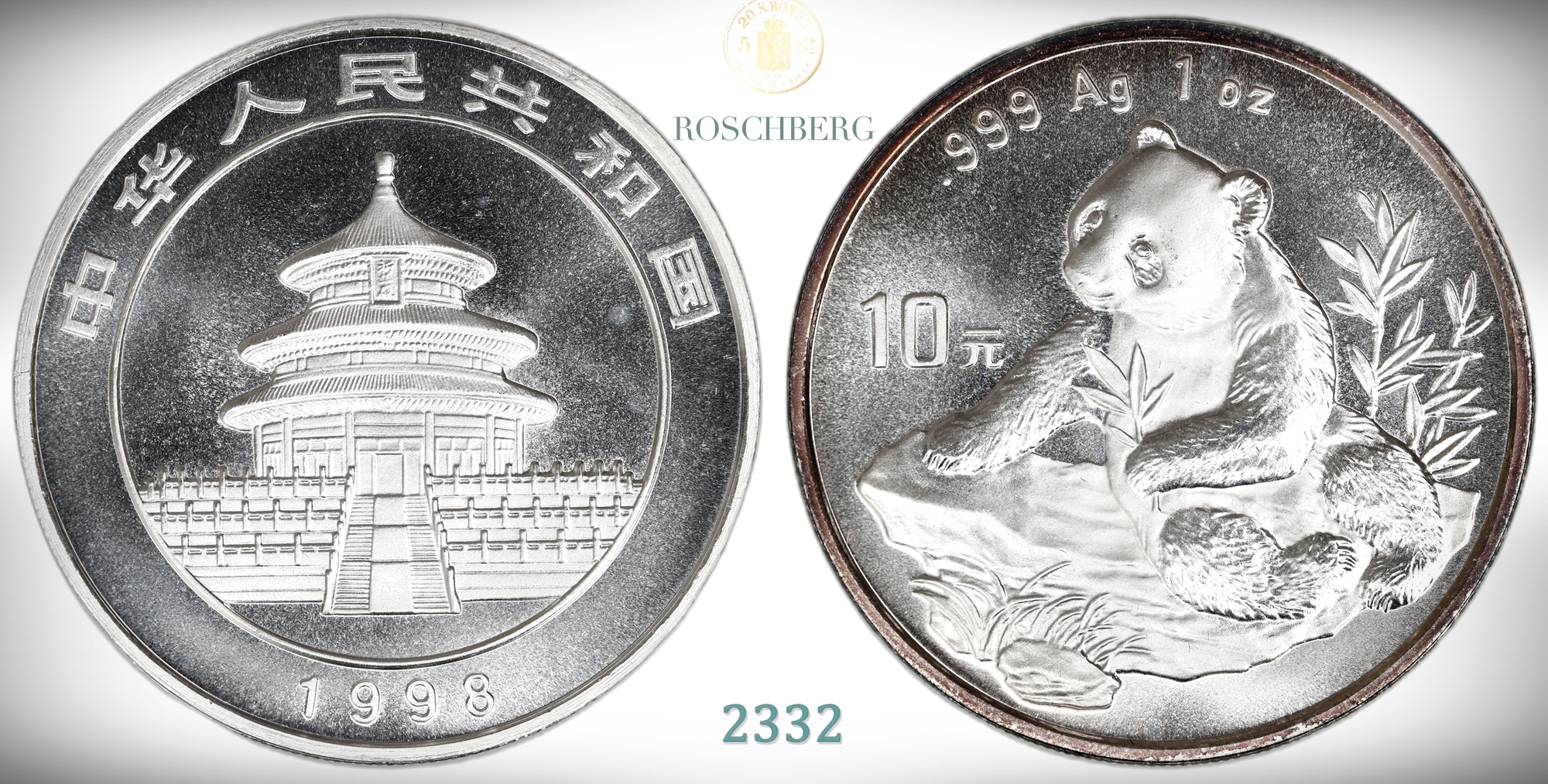 China 10 Yuan 1998 Panda Kv: UNC