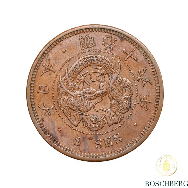 Japan 1 Sen 1883 (M16) Kv UNC