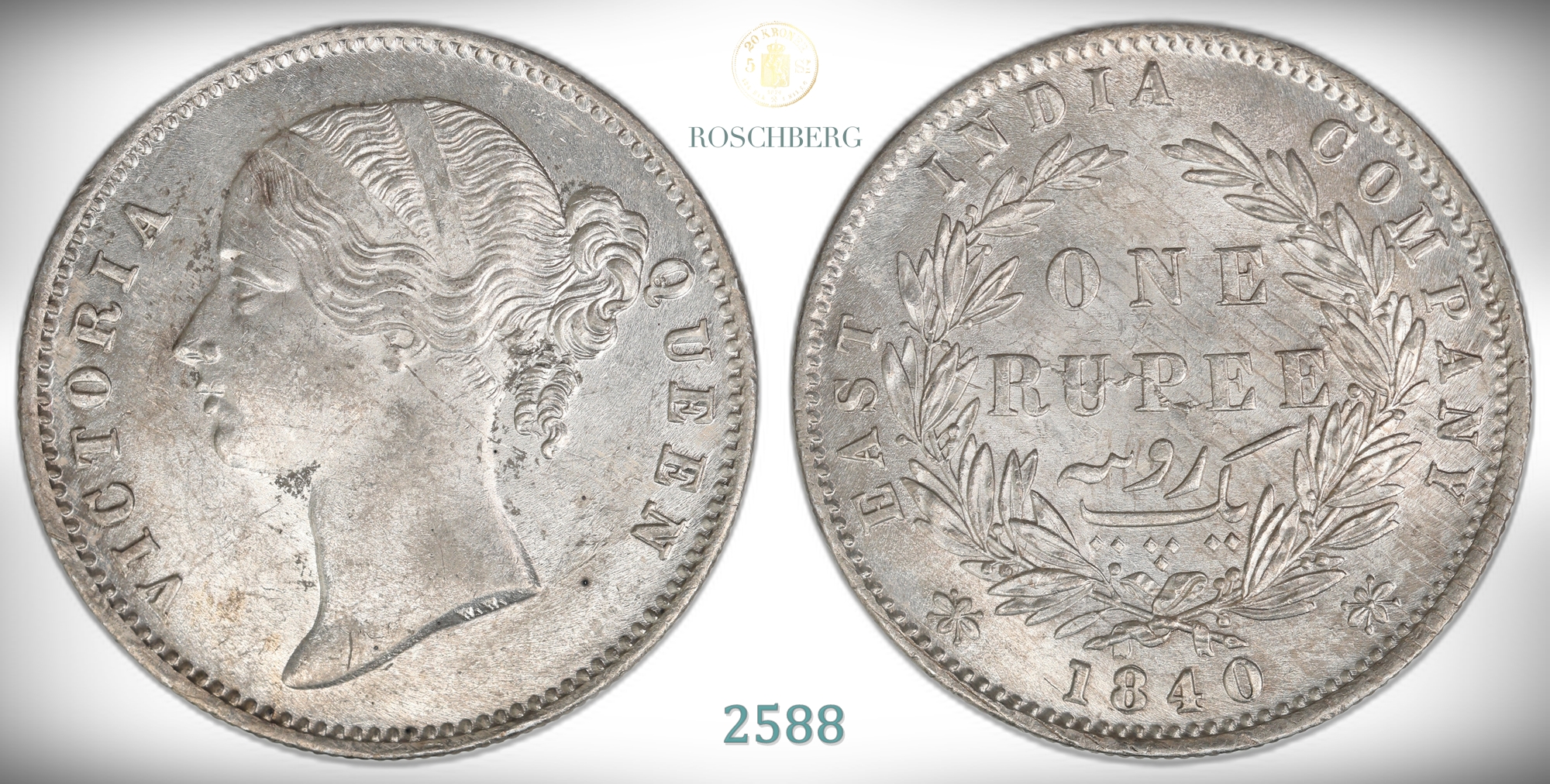 India, British Rupee 1840  Kv: UNC