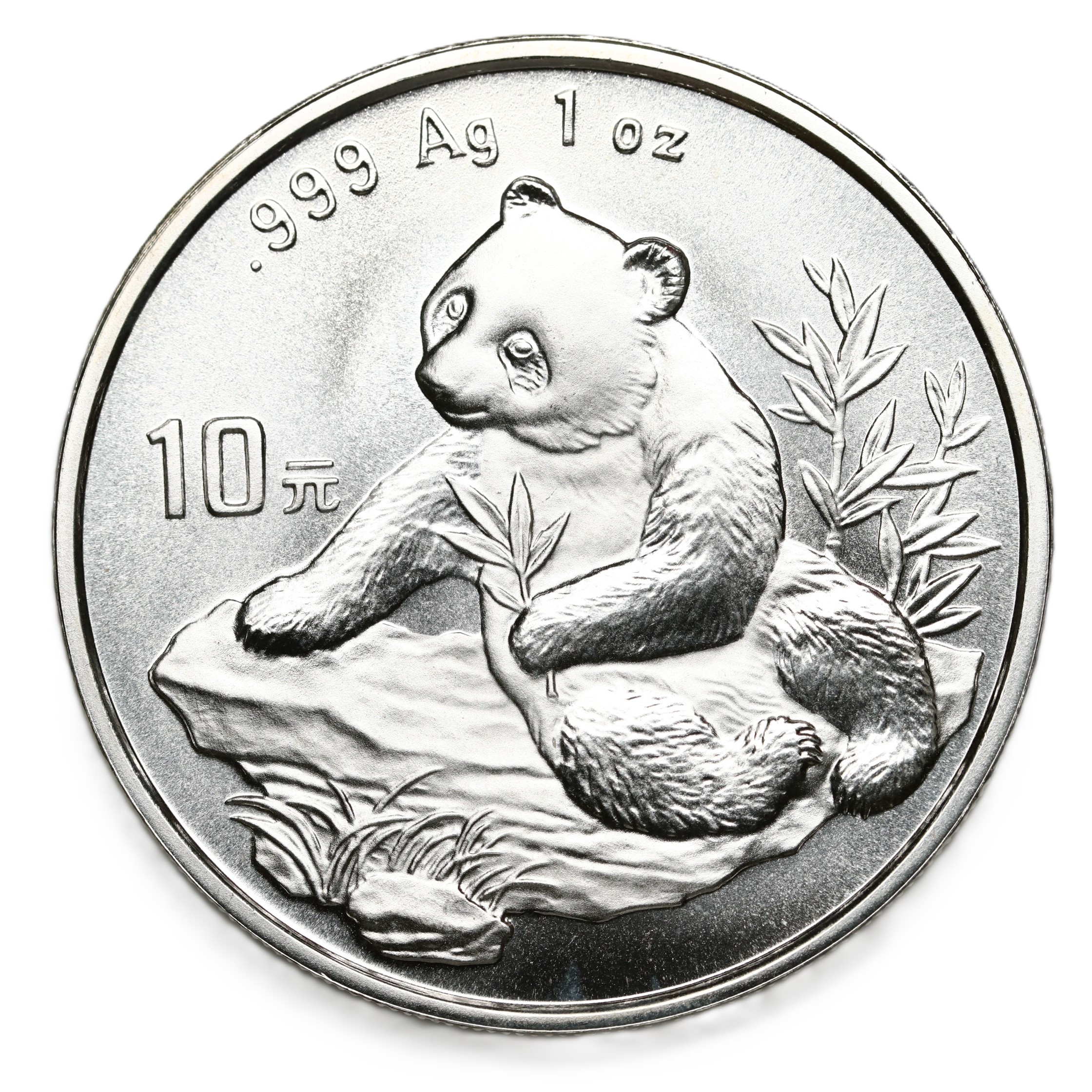 Kina 10 Yuan 1998 Panda BU