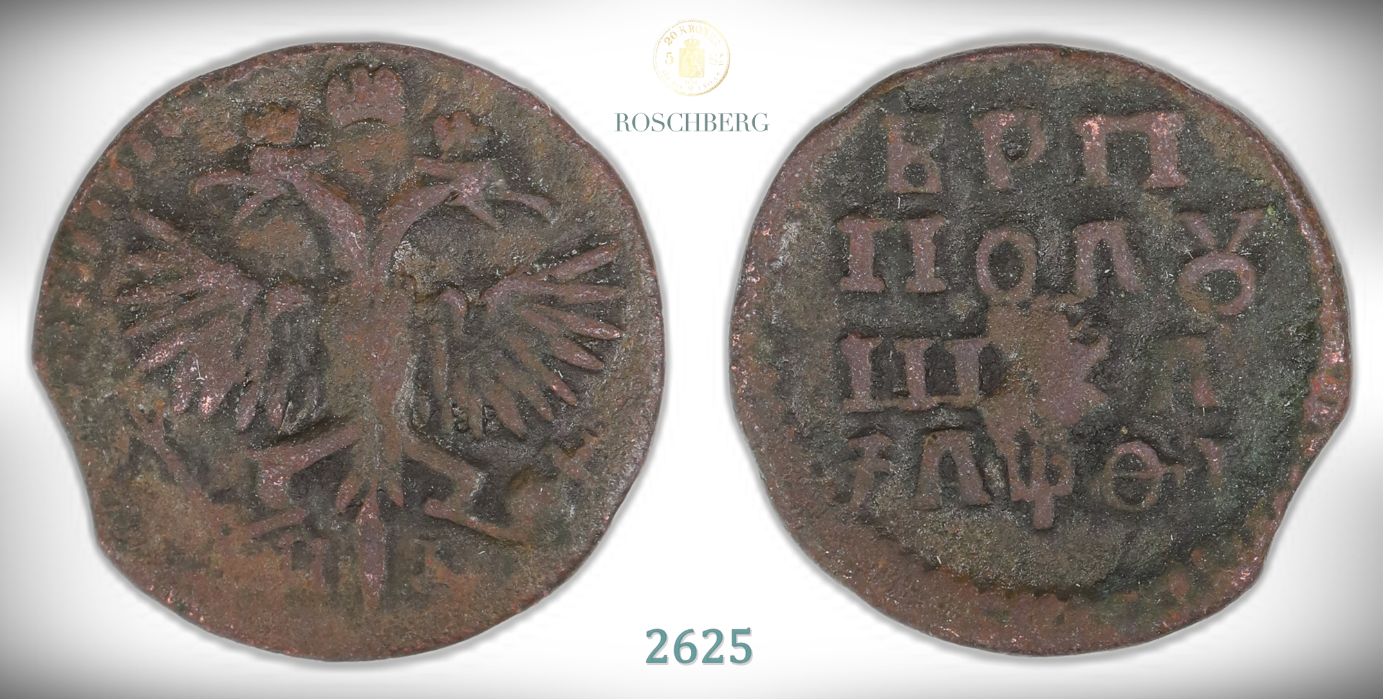 Russia Polushka 1719 Cyrillic date Kv: VF