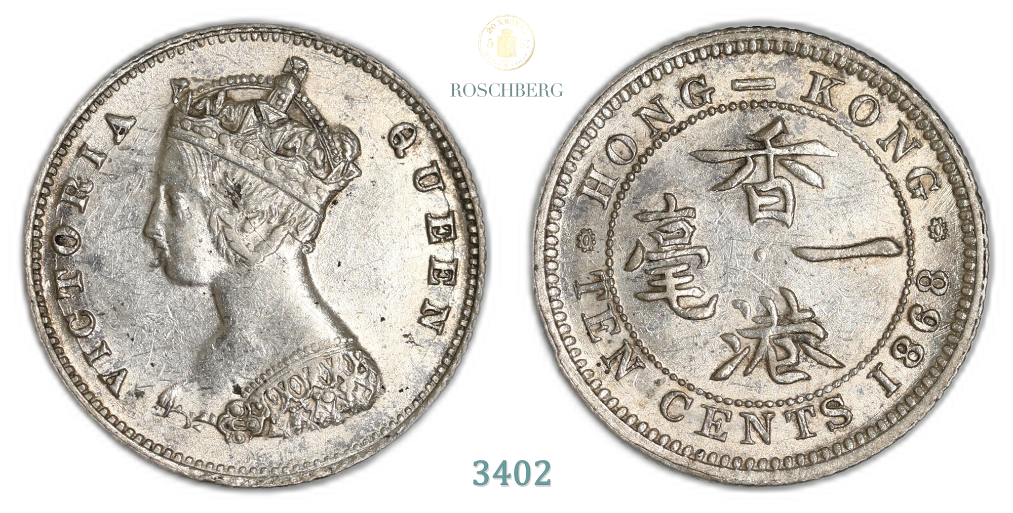 Hong Kong 10 Cents 1868  Kv: AU