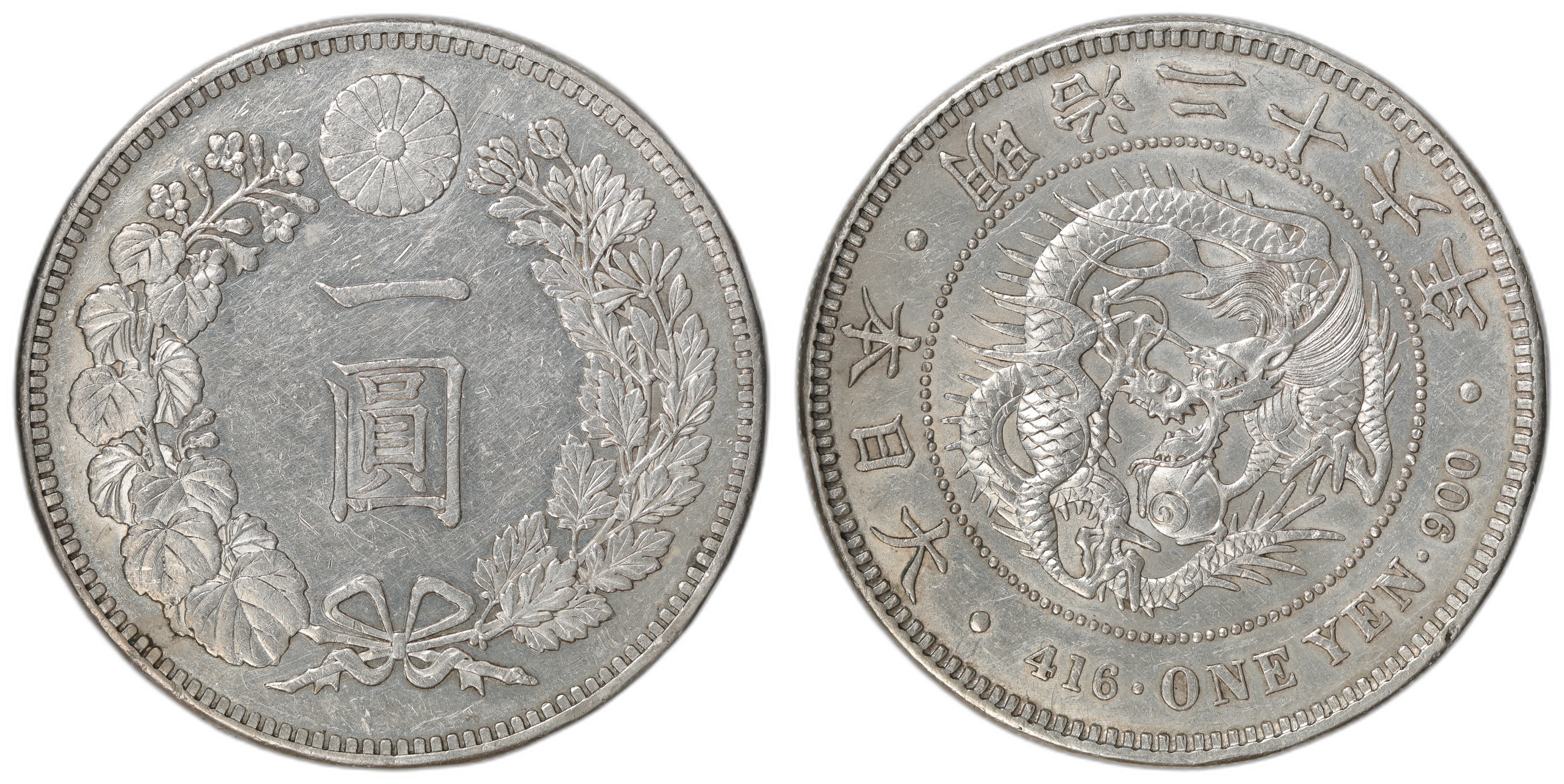 Japan Yen M27 Kv: AU