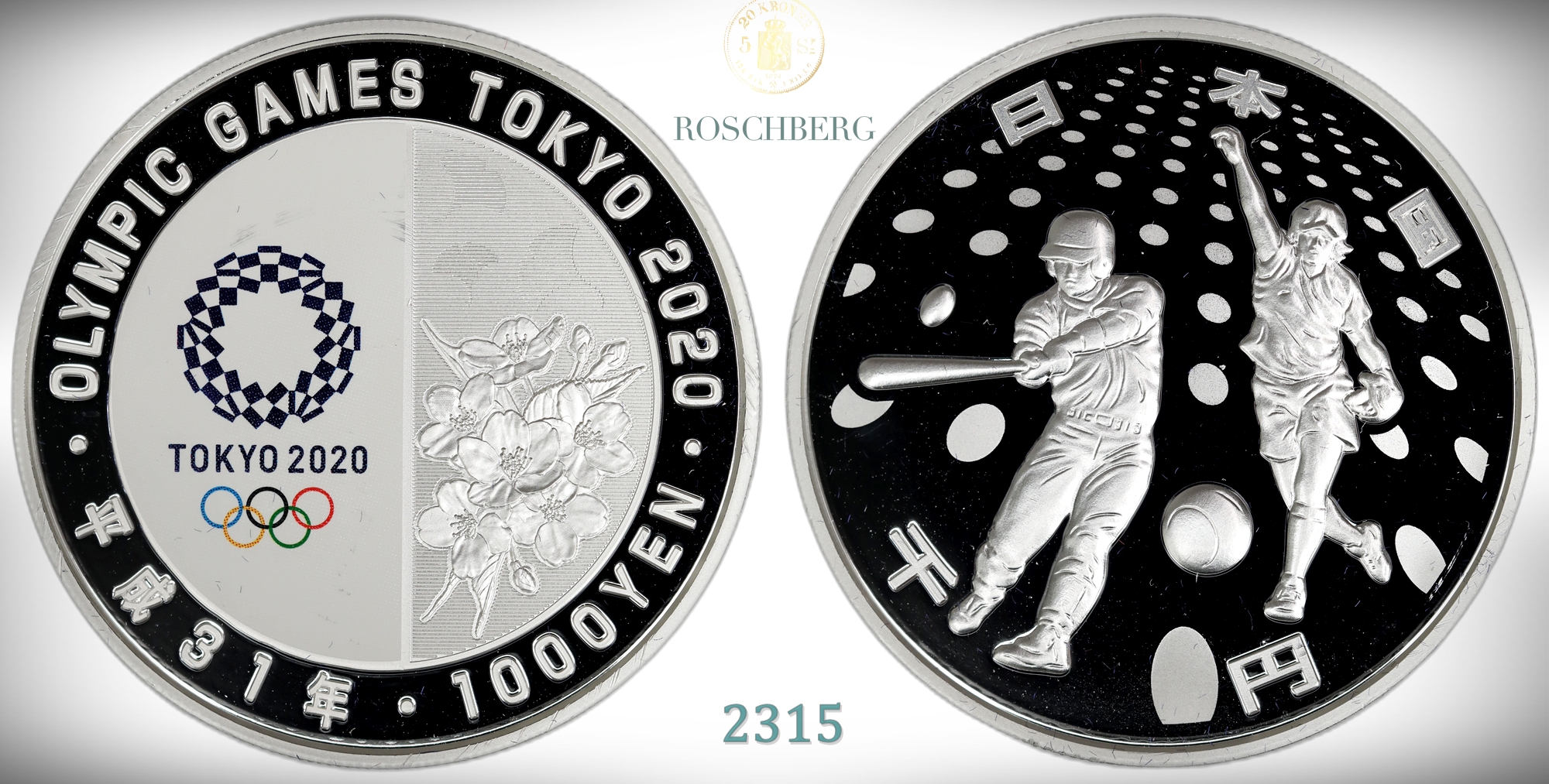 Japan 1000 Yen 2020 Olympics Kv: Proof, small marks