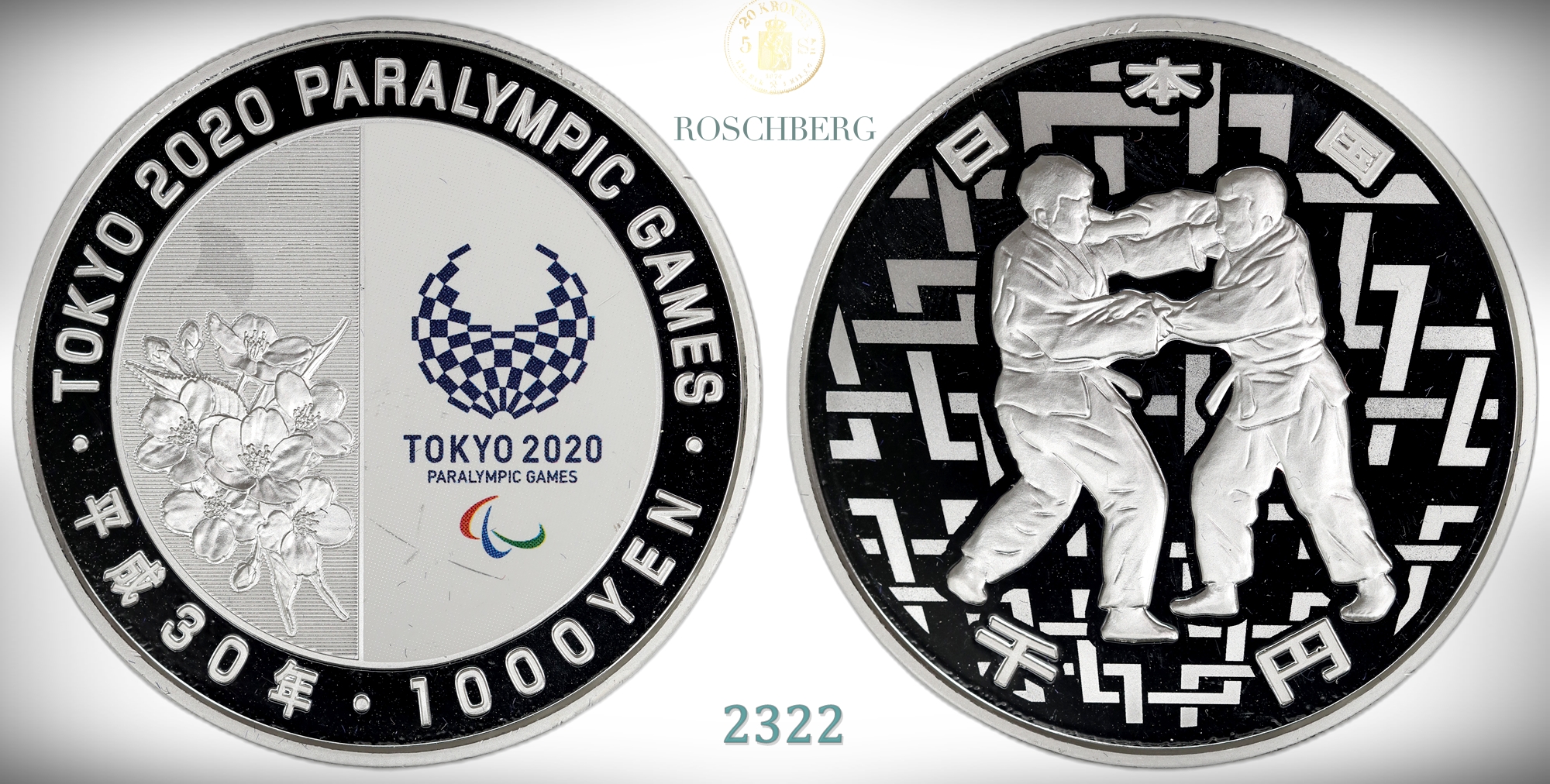 Japan 1000 Yen 2020 Paralympics Kv: Proof, small marks
