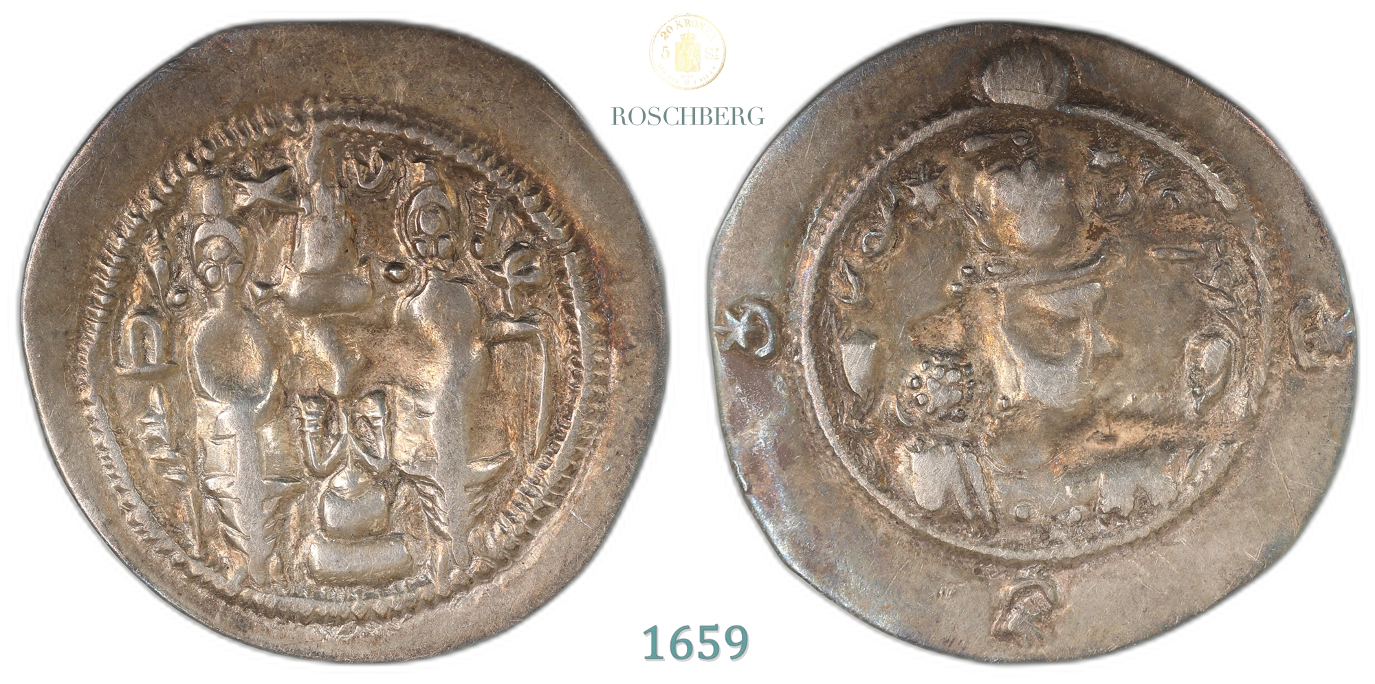 Sassanides Drachm 579-591 Hormazd IV