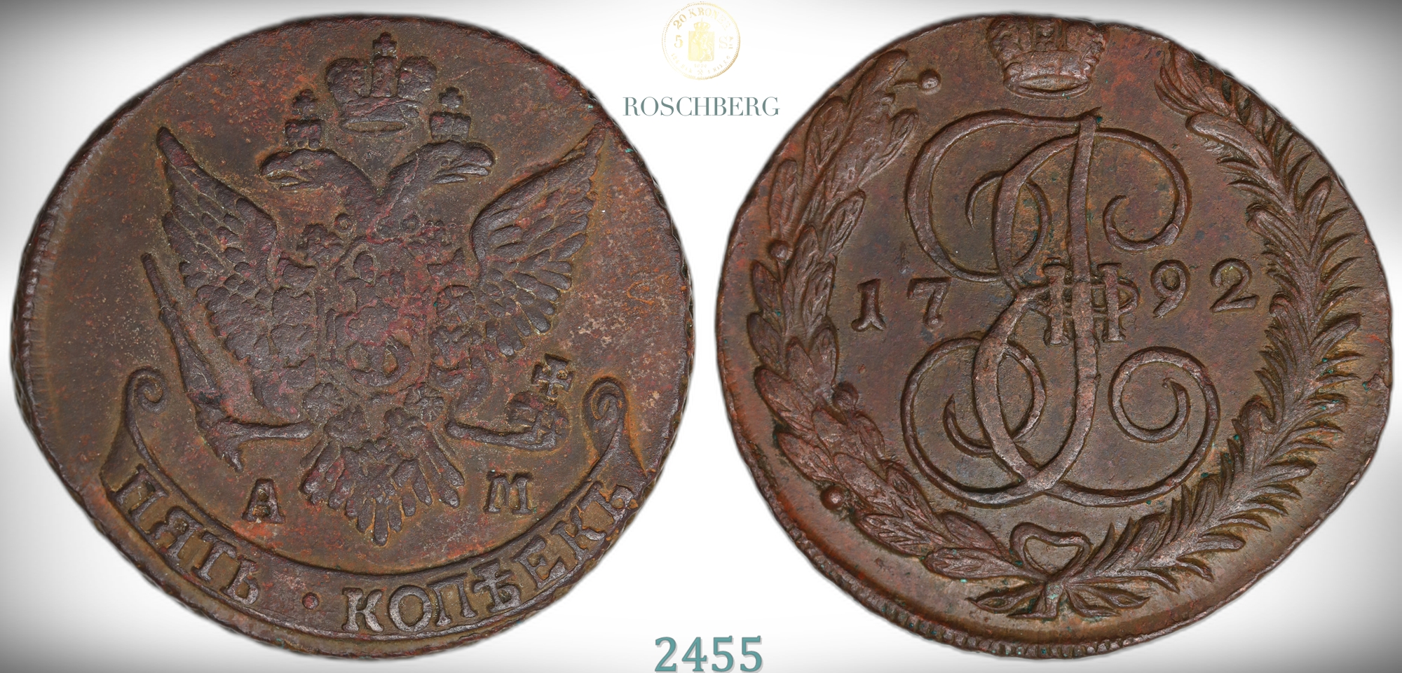Russia 5 Kopecks 1792-AM  Kv: 1+ (VF)