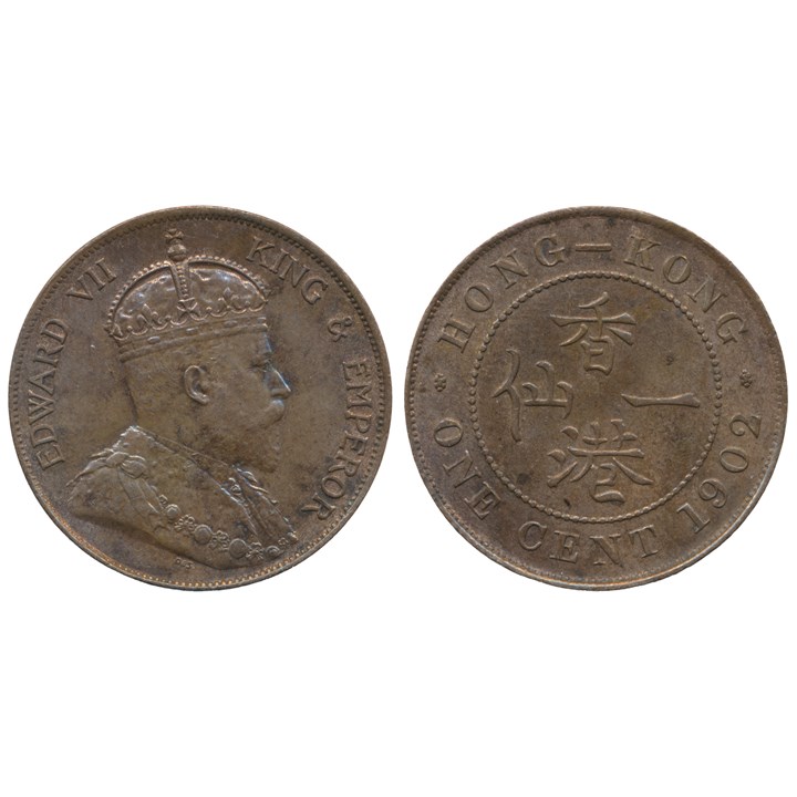 Hong Kong 1 Cent 1902 UNC
