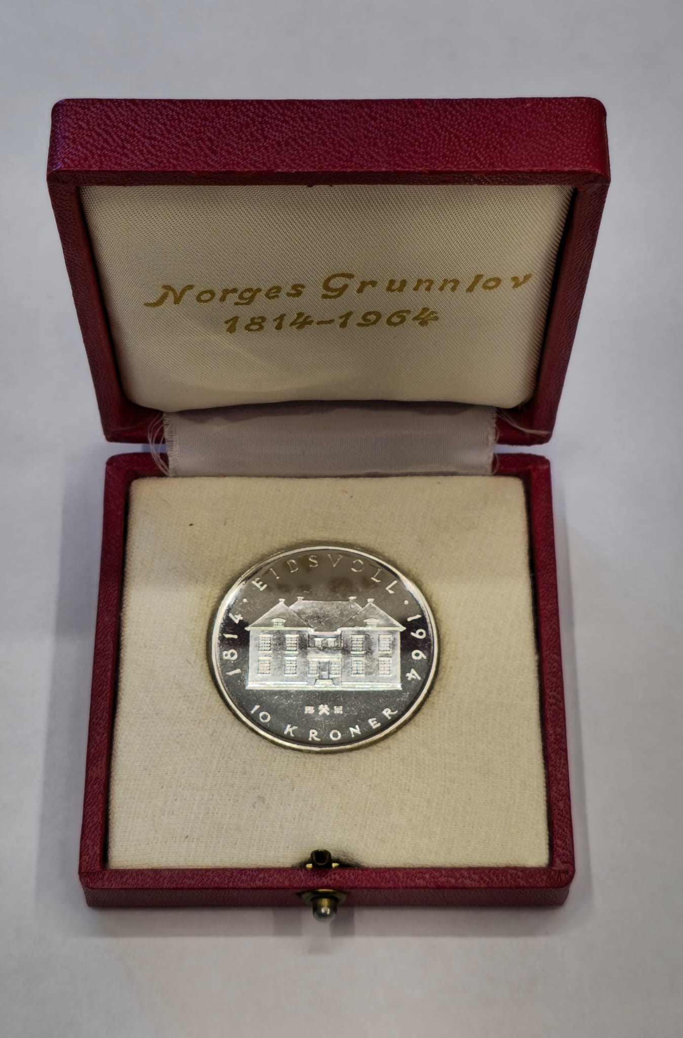 10 Kroner 1964 Spesialpreg i eske