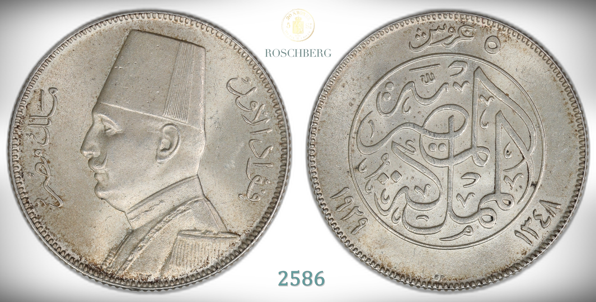 Egypt 5 Piastres 1929-BP  Kv: UNC