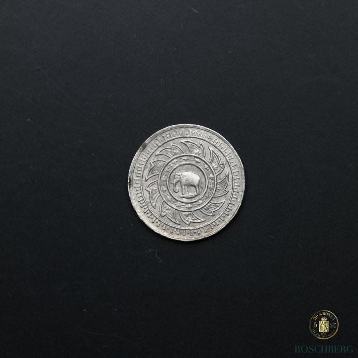 Thailand 1/16 Baht 1860 Kv AU