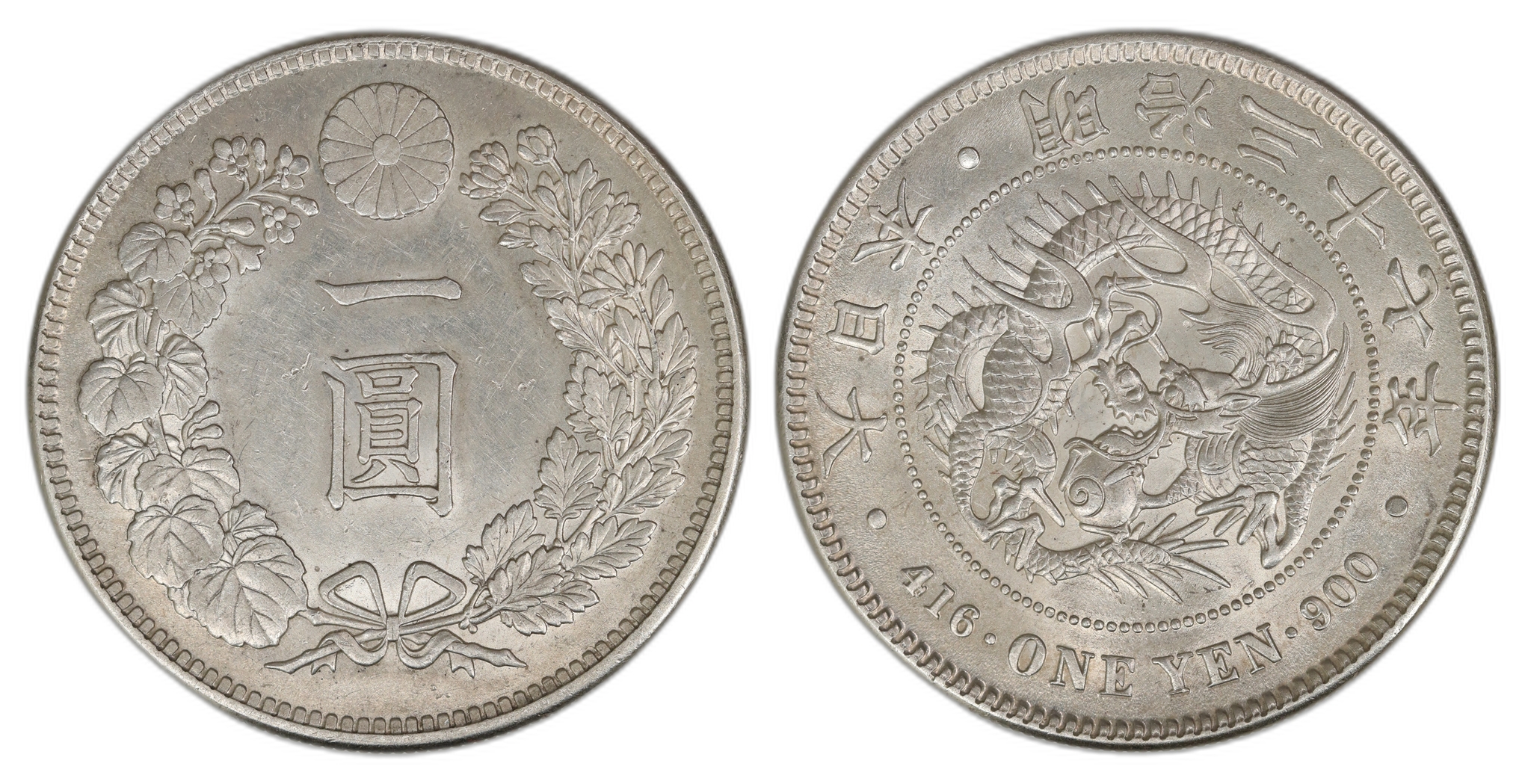 Japan 1 Yen 1904  Kv: UNC