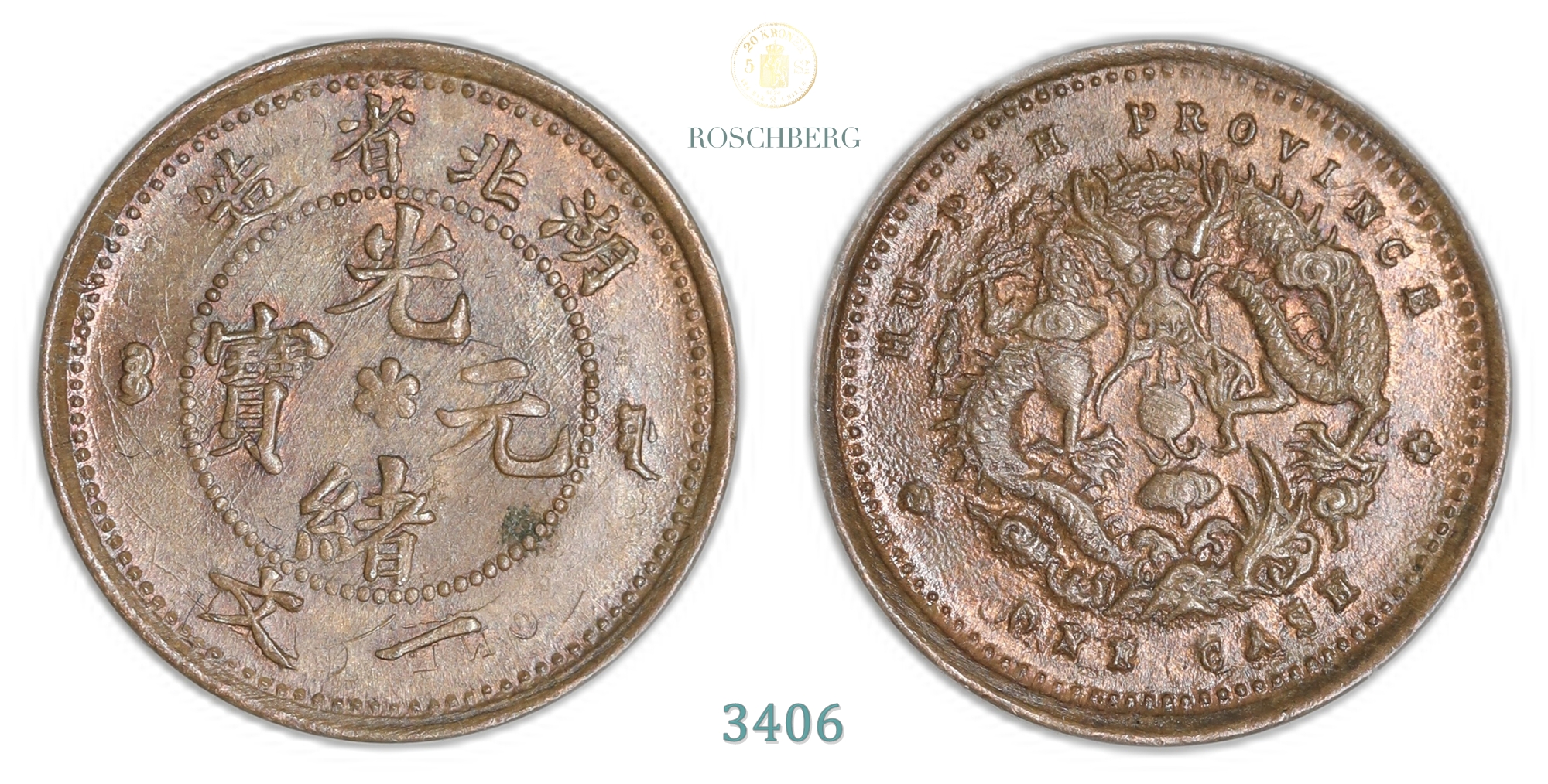 China, Hupeh 1 Cash 1906  Kv: UNC