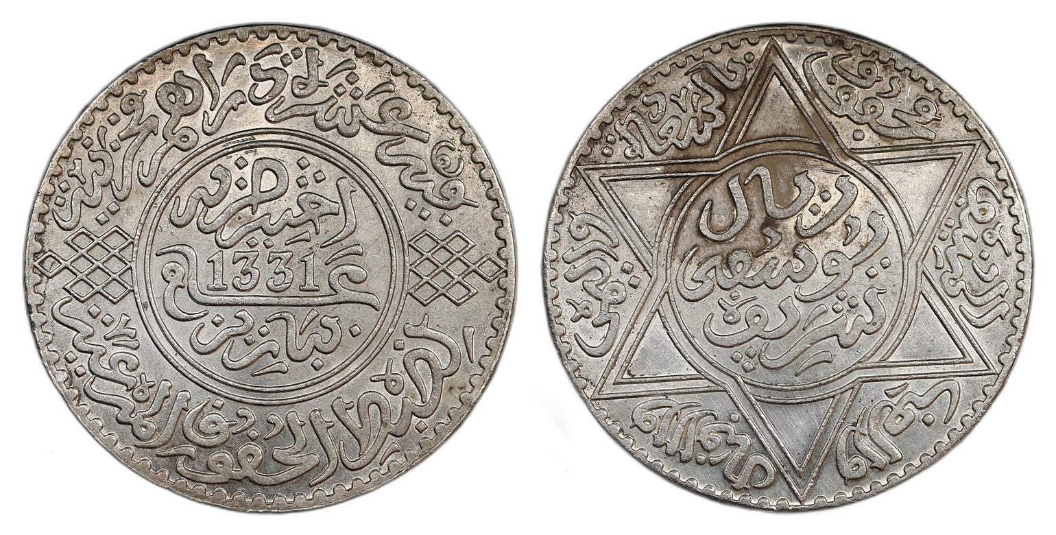 Morocco Riyal AH1331 Kv: AU, Cleaned