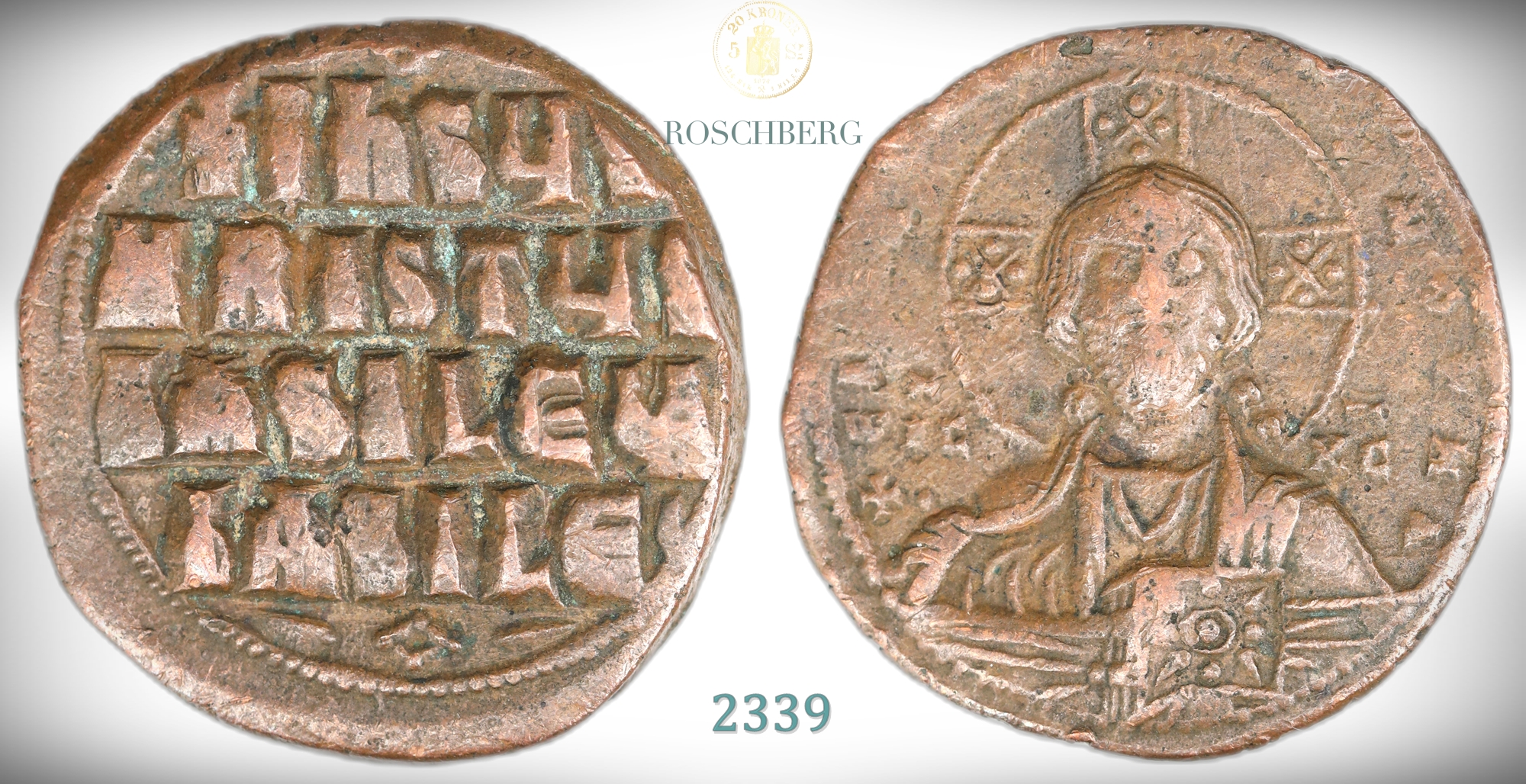 Byzants Follis 976-1025  Kv: XF