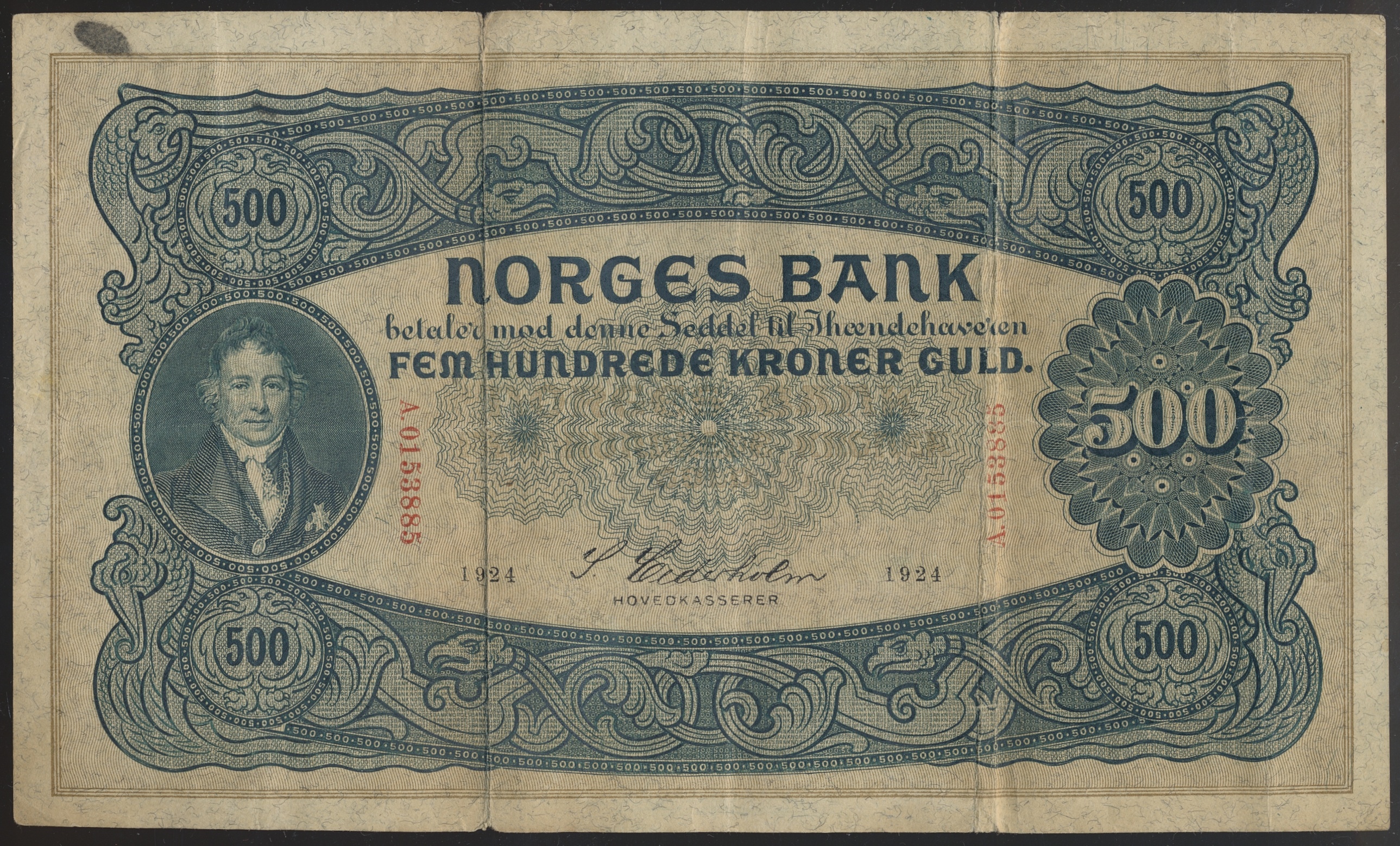 AUG26-2910 Norge 500 Kroner 1924 A  Kv: 1-/2