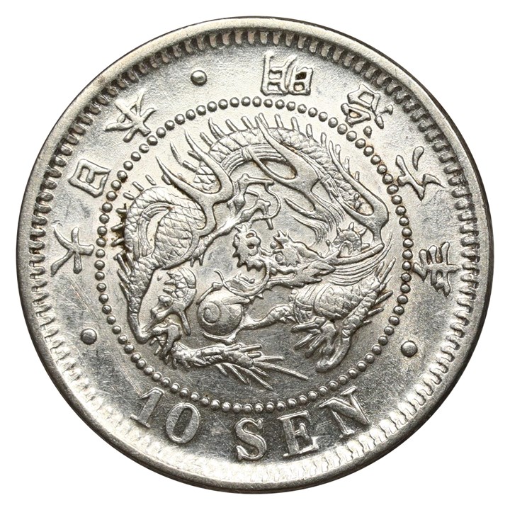 Japan 10 Sen 1873 Kv 01