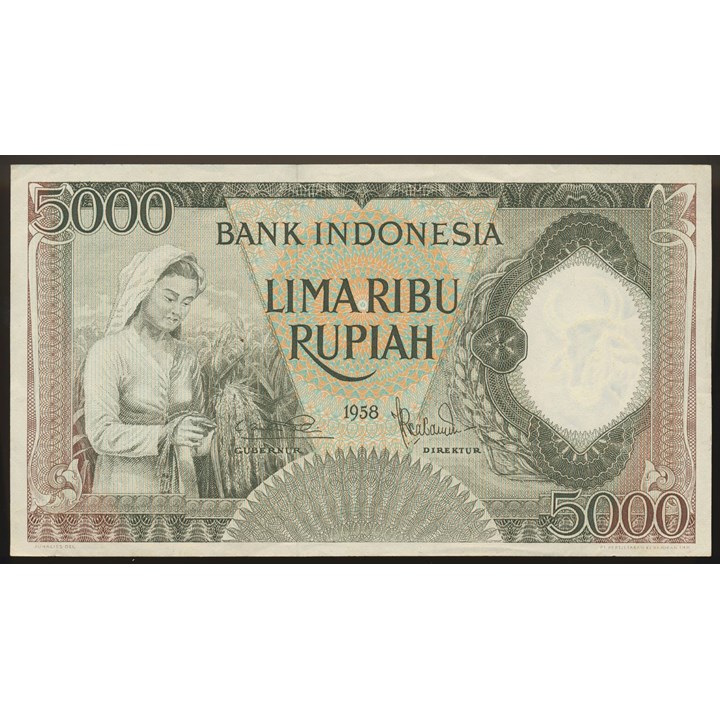 Indonesia 5000 Rupiah 1958 XF