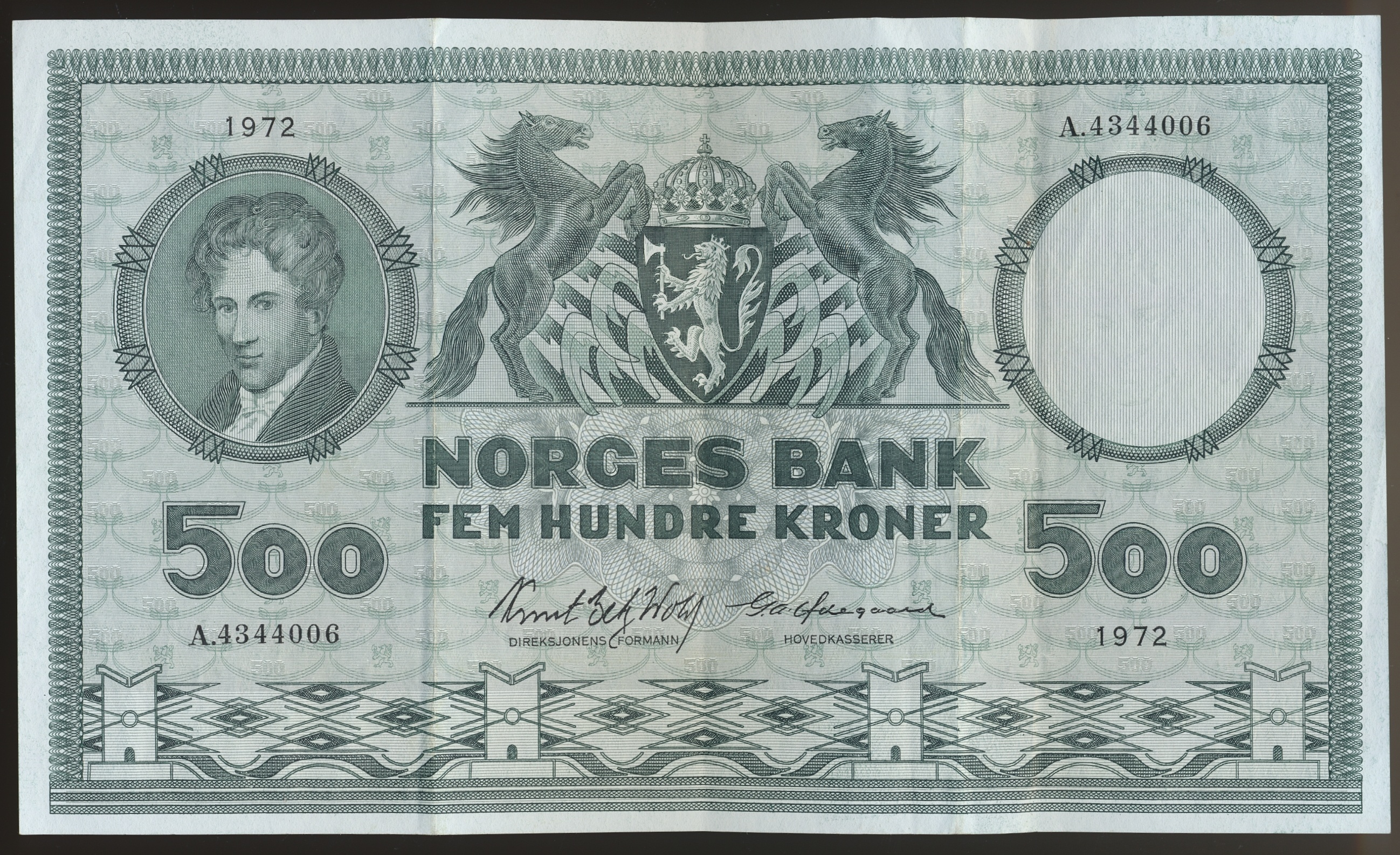Norge 500 Kroner 1972 A   Kv: 1