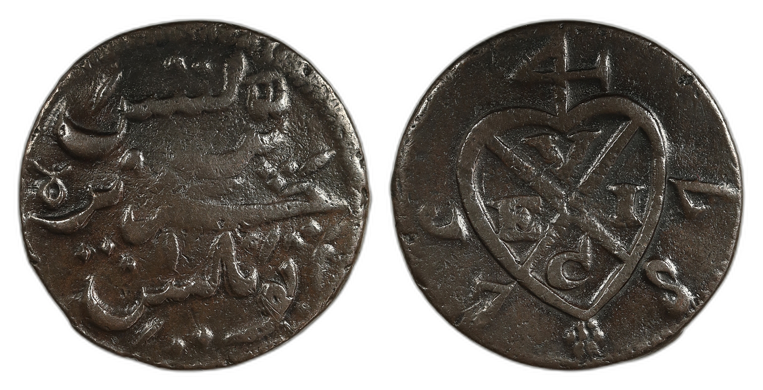 Malaysia - Penang 1 Cent 1787 Kv VF