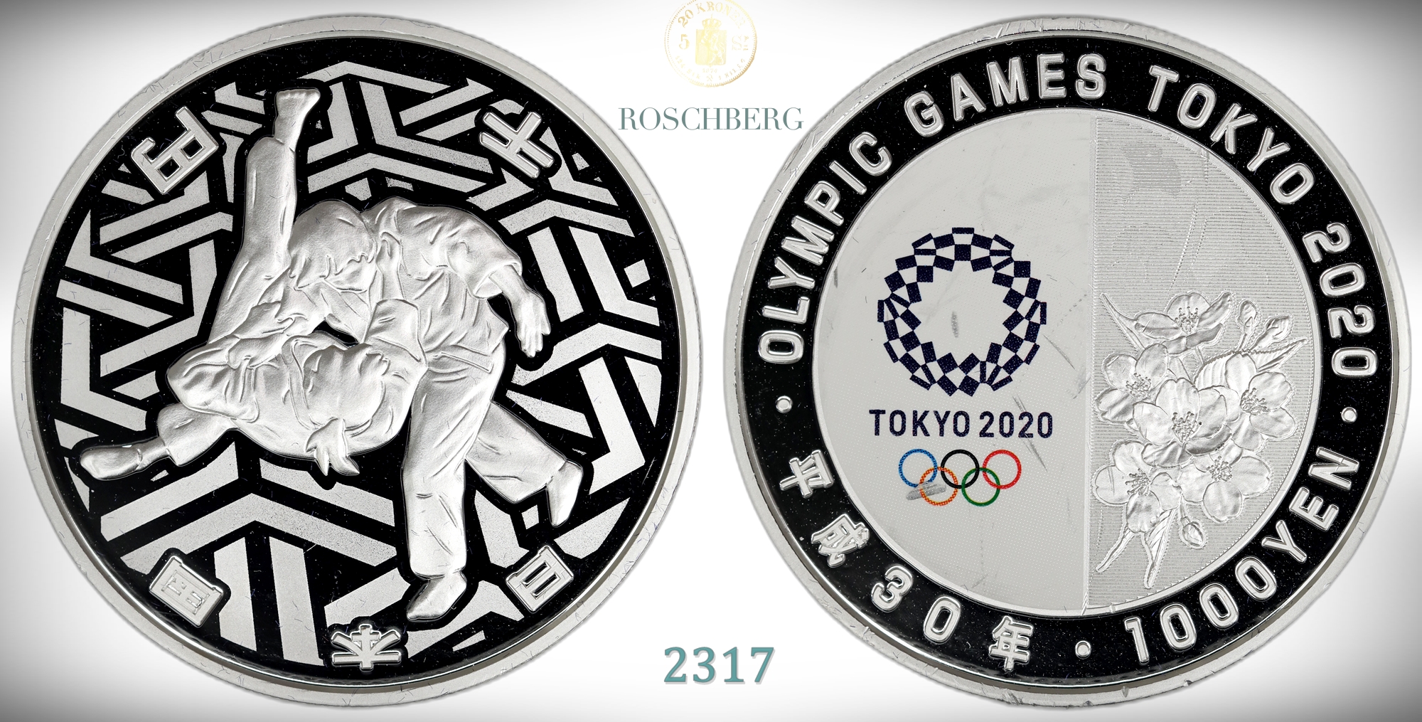 Japan 1000 Yen 2020 Olympics Kv: Proof, small marks