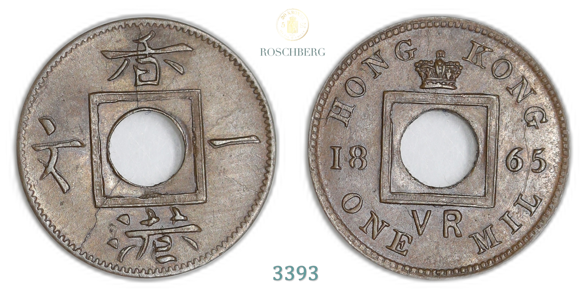Hong-Kong 1 Mil 1866  Kv: UNC