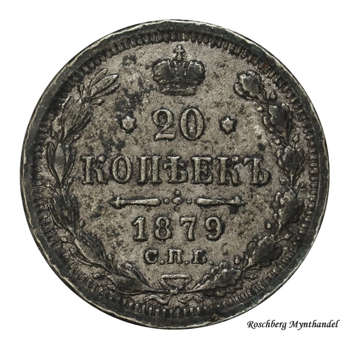 Russland 20 Kopek 1879 Kv 1+