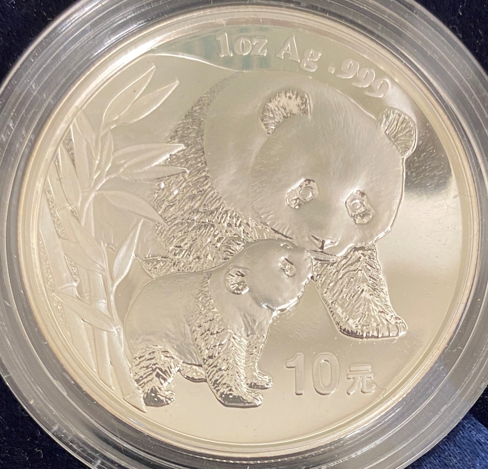 Kina 10 Yuan 2004 "Beijing International Coin Expo" 1 Oz 999 Sølv BU