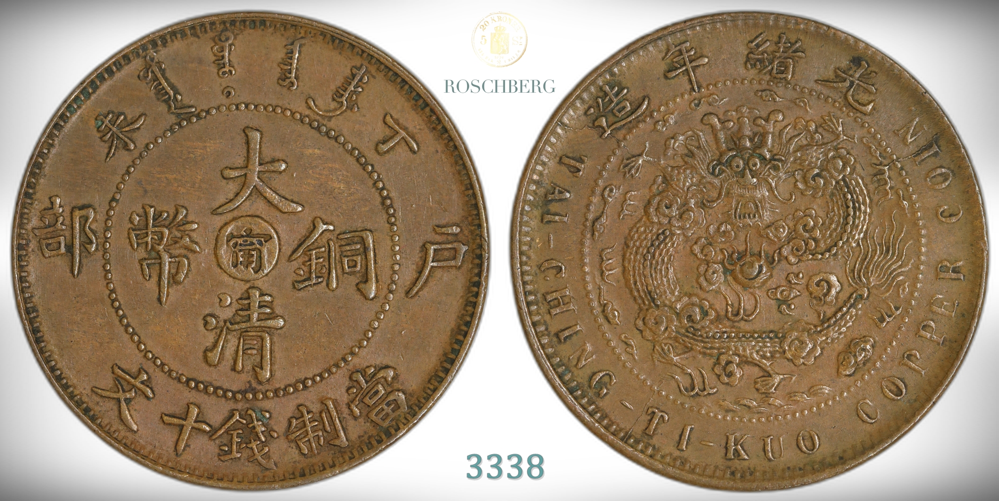 China, Kiangnan 10 Cash 1907  Kv: AU